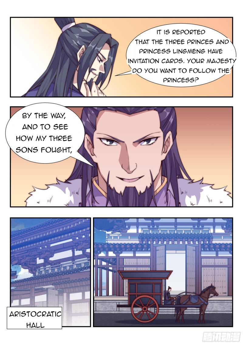 Otherworldly Evil Monarch Chapter 109 3